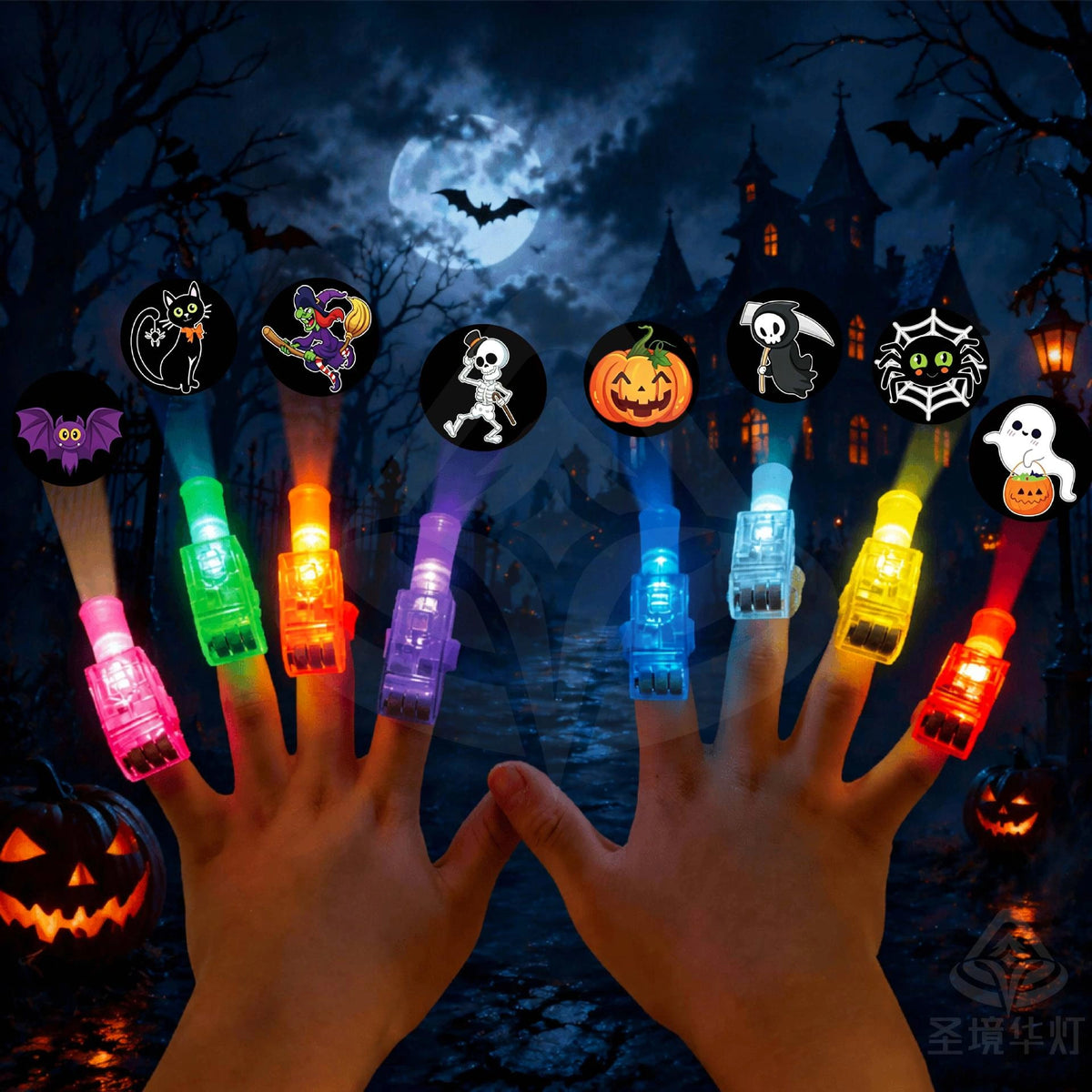 Holiday Projection Finger Lights – Halloween & Christmas Glow Party Toy