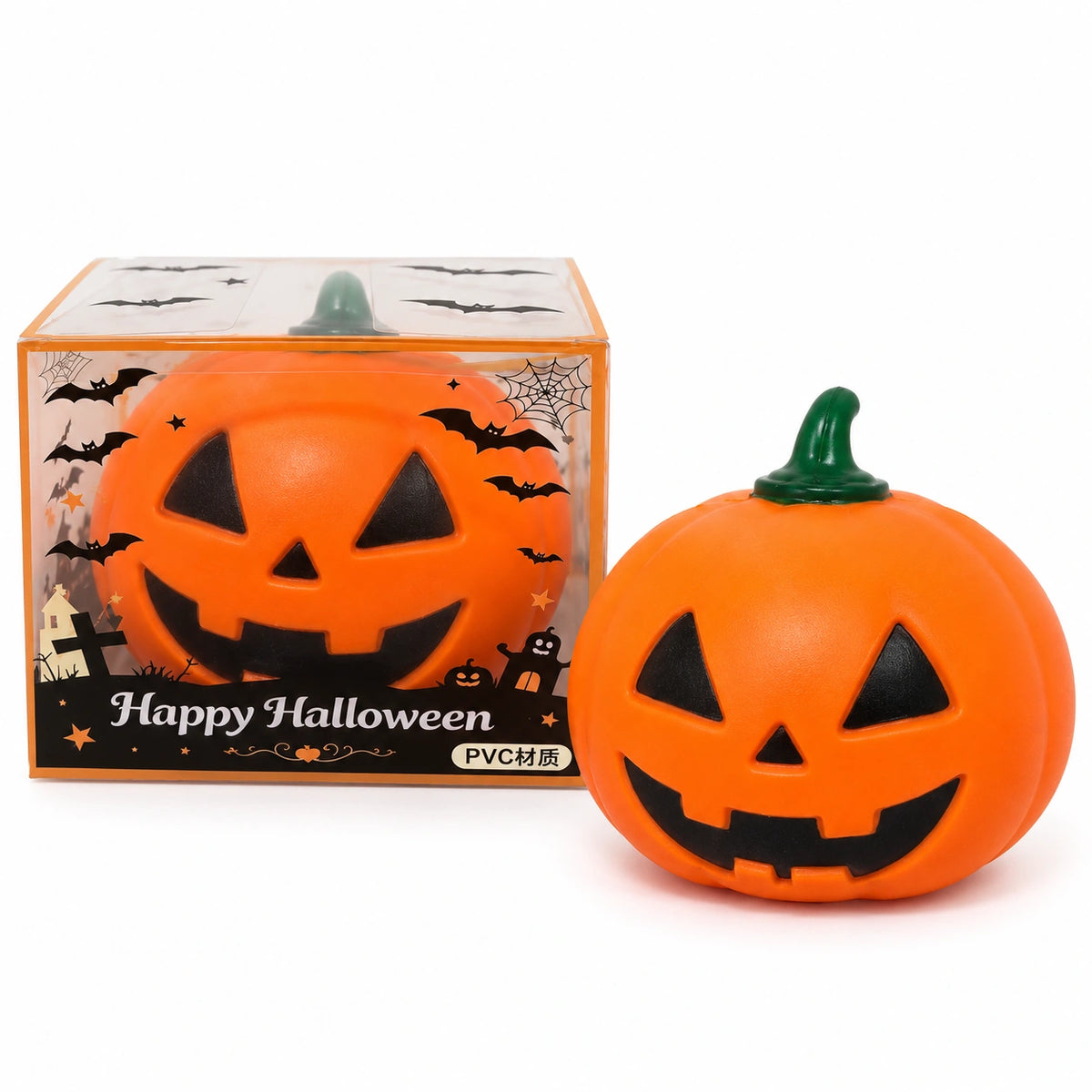 Holiday Slow-Rising Squishy Stress Relief Toy
